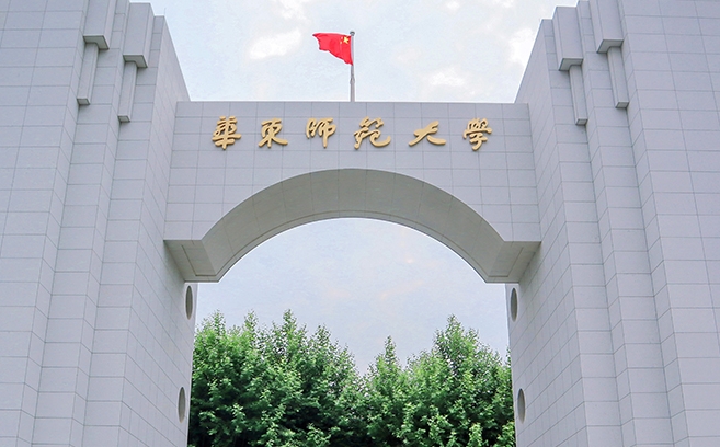 在貴州高考645分算什么水平（近三年）貴州高考645分能上的大學 