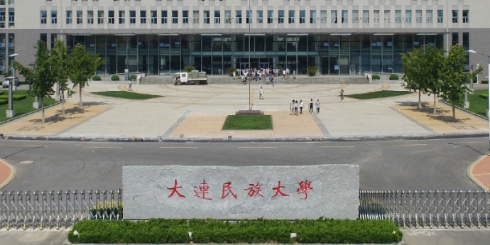 在貴州高考545分算什么水平（近三年）貴州高考545分能上的大學 