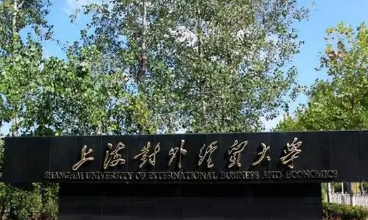 在重慶高考565分算什么水平（近三年）重慶高考565分能上的大學 