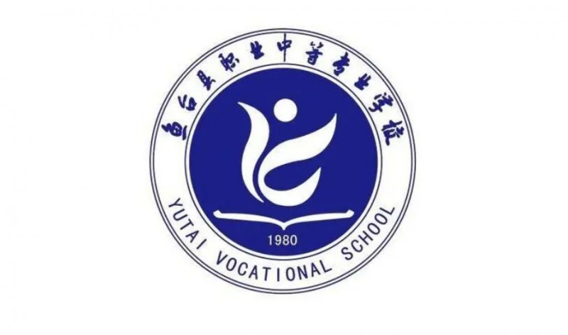 魚臺(tái)縣職業(yè)中等專業(yè)學(xué)校網(wǎng)站網(wǎng)址主頁