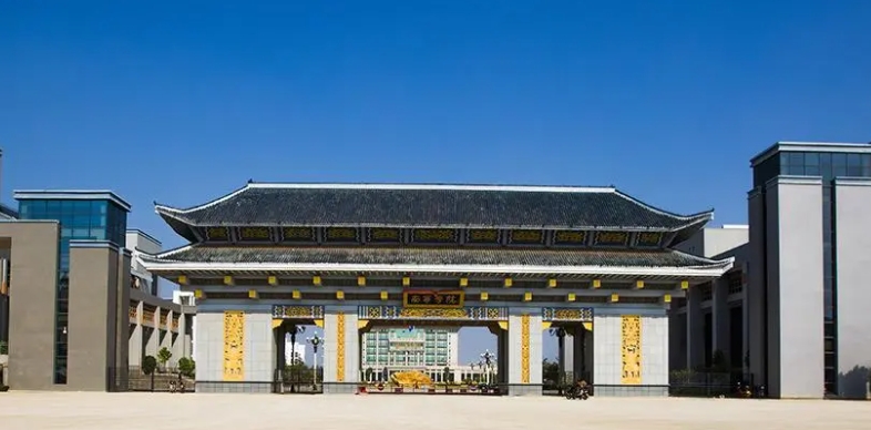 2024南寧學(xué)院是幾本院校 985還是211高校（附重點專業(yè)）