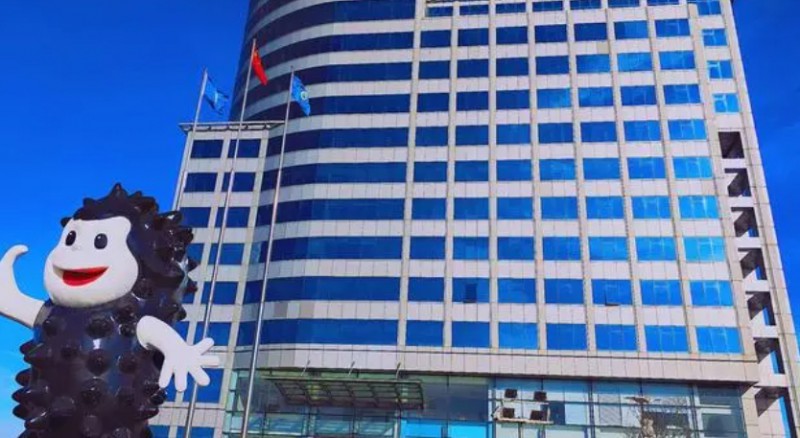 榮成市好當家集團海洋學校怎么樣、好不好