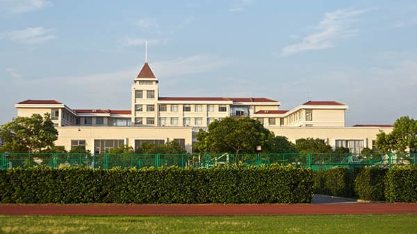 上海師范大學天華學院評價怎么樣,學校好不好