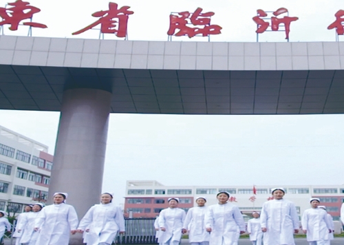 山東2024女生上什么中專學(xué)校比較好
