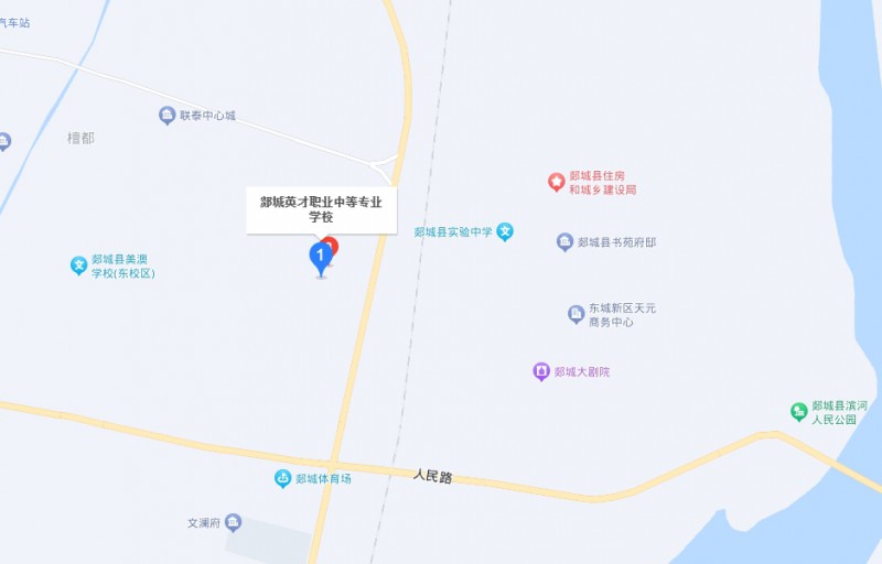 郯城英才職業(yè)中等專業(yè)學(xué)校地址，乘車路線