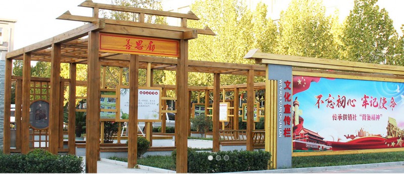 北京2024上中專學?？刹豢梢钥即髮W
