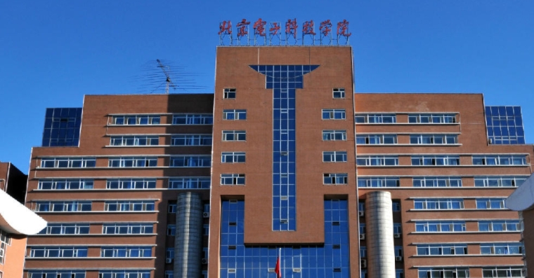 2024北京電子科技學院專業(yè)排行榜 