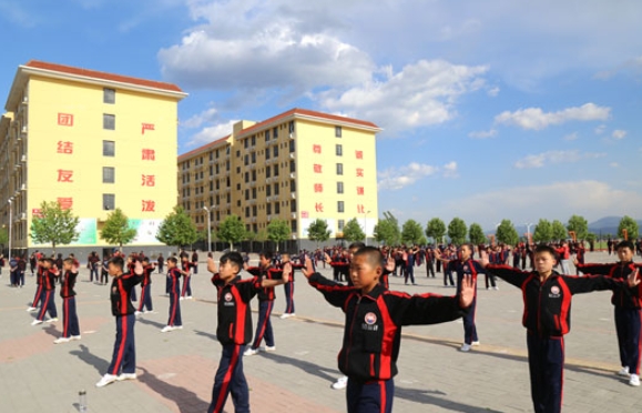 鹿邑縣少林武術(shù)職業(yè)中等專業(yè)學校網(wǎng)站網(wǎng)址主頁