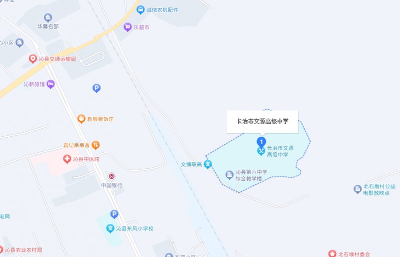 長(zhǎng)治市文博中等職業(yè)學(xué)校地址，乘車路線