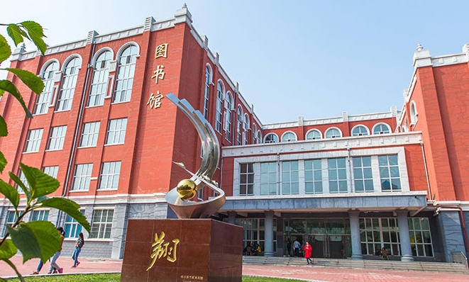 黑龍江外國語學院評價怎么樣,學校好不好