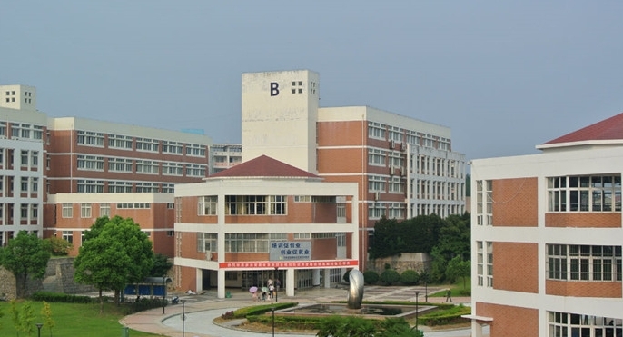 安徽三聯(lián)學(xué)院評價怎么樣,學(xué)校好不好