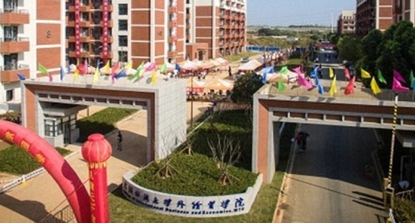 蘭州資源環(huán)境職業(yè)技術(shù)大學評價怎么樣,學校好不好