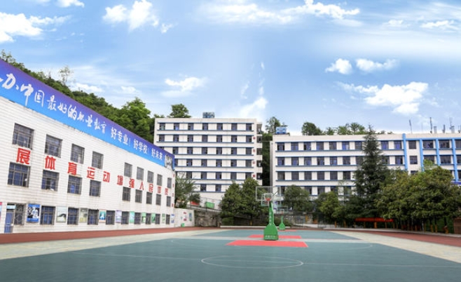 貴州電子商務職業(yè)技術學院中職部怎么樣、好不好