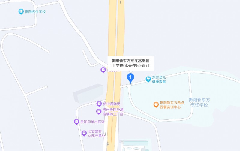 貴陽市新東方烹飪中等職業(yè)學校地址，乘車路線