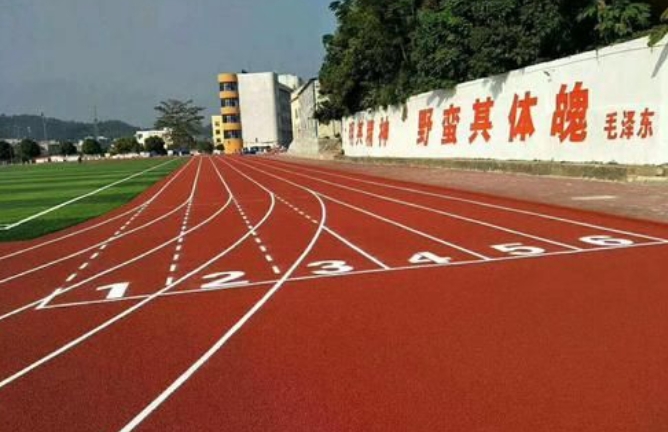 六盤水市體育運(yùn)動職業(yè)技術(shù)學(xué)校怎么樣、好不好
