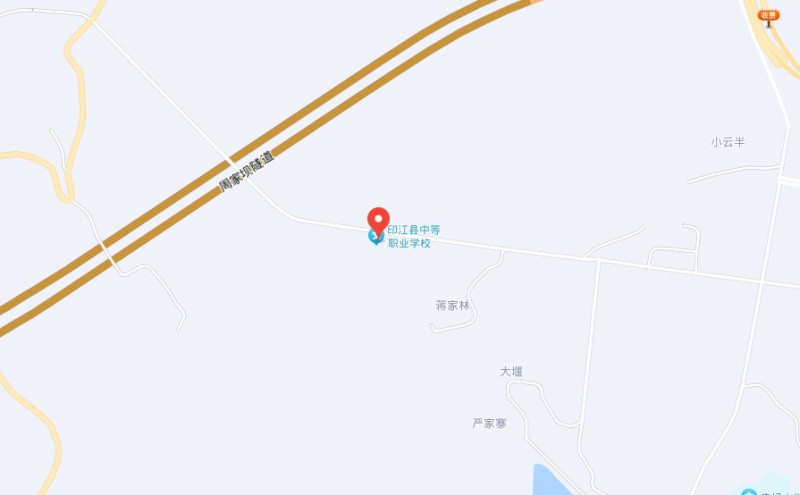 印江縣中等職業(yè)學(xué)校地址，乘車路線