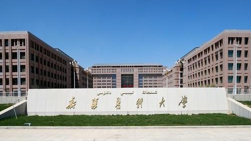 在遼寧高考600分算什么水平（近三年）遼寧高考600分能上的大學