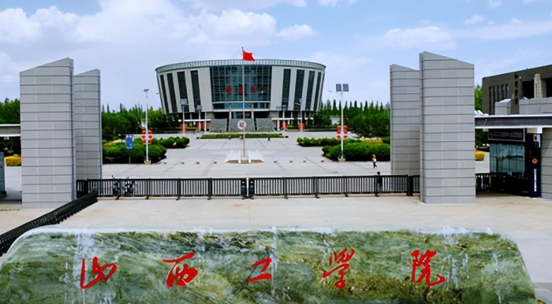 在山西高考430分算什么水平（近三年）山西高考430分能上的大學