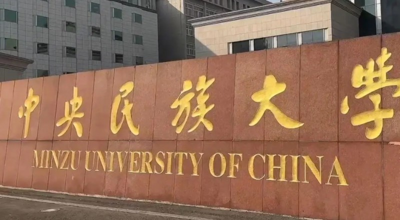 在寧夏高考570分算什么水平（近三年）寧夏高考570分能上的大學
