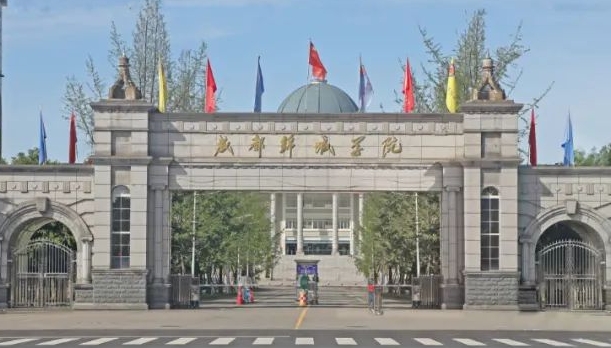 在四川高考430分算什么水平（近三年）四川高考430分能上的大學(xué)