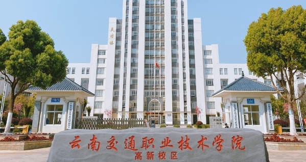 在云南高考395分算什么水平（近三年）云南高考395分能上的大學