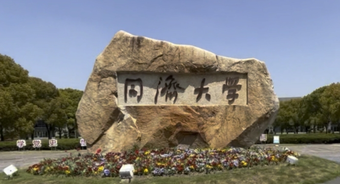 在內(nèi)蒙古高考640分算什么水平（近三年）內(nèi)蒙古高考640分能上的大學