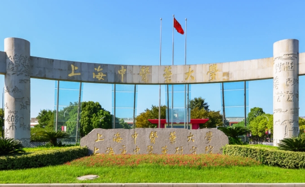 在山東高考645分算什么水平（近三年）山東高考645分能上的大學