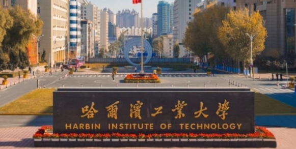 在山東高考620分算什么水平（近三年）山東高考620分能上的大學(xué)