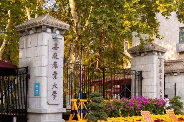 在寧夏高考525分算什么水平（近三年）寧夏高考525分能上的大學