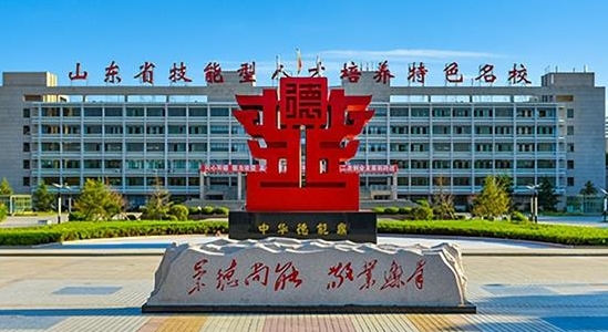 在山東高考325分算什么水平（近三年）山東高考325分能上的大學