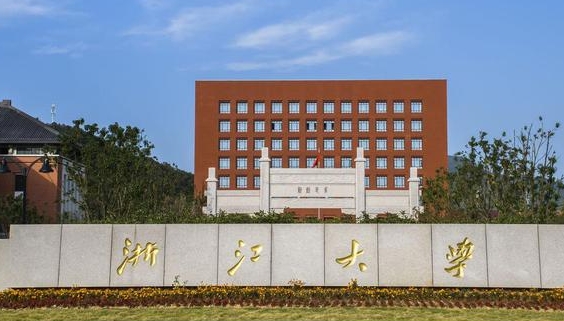 在云南高考670分算什么水平（近三年）云南高考670分能上的大學
