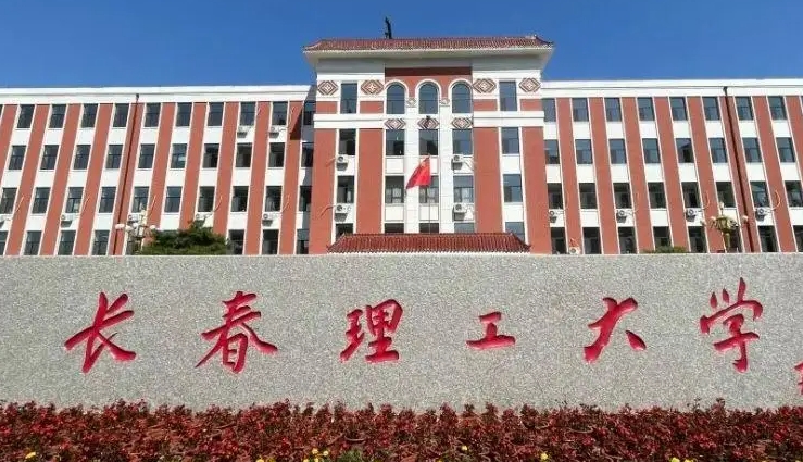 在遼寧高考500分算什么水平（近三年）遼寧高考500分能上的大學