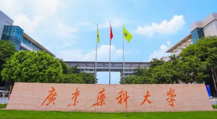 在遼寧高考520分算什么水平（近三年）遼寧高考520分能上的大學
