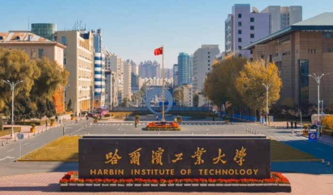 2024中國(guó)二線(xiàn)城市大學(xué)ABC排名