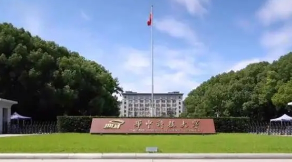 2024中國中部地區(qū)大學ABC排名