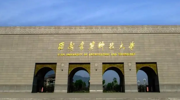 2024中國信息類大學ABC排名