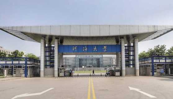 2024中國(guó)水利電力類大學(xué)ABC排名