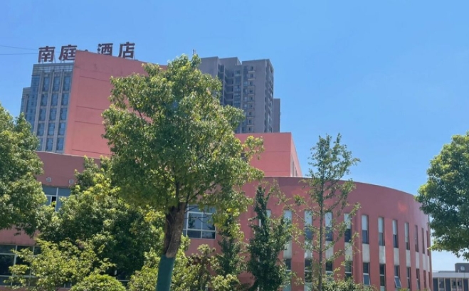 想學習旅游管理專業(yè)，湖南幾所高職院校比較好?