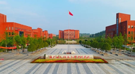 湘中幼兒師范高等學(xué)校有哪些專業(yè)？前景怎么樣