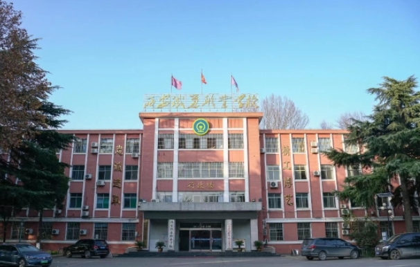 陜西2024年全日制鐵路學(xué)校