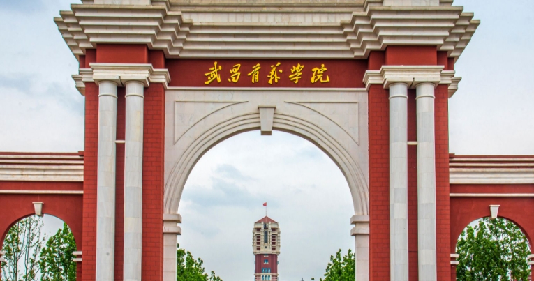 2024中國民辦大學ABC排名
