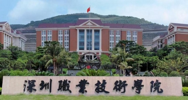 2024廣東雙高計(jì)劃專科學(xué)校最新排名一覽表