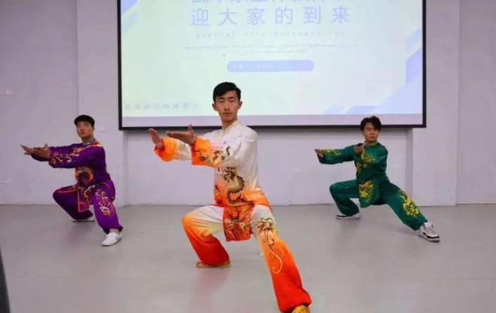 鄭州少林武術(shù)中等專業(yè)學(xué)校網(wǎng)站網(wǎng)址主頁
