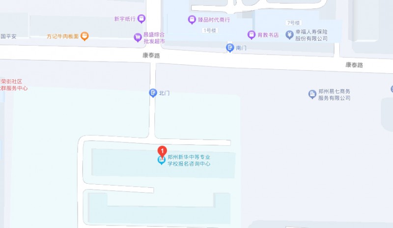 鄭州新華中等專業(yè)學(xué)校地址，乘車路線
