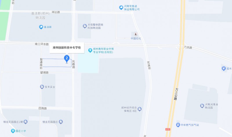 鄭州創(chuàng)新科技中等專業(yè)學(xué)校地址，乘車路線