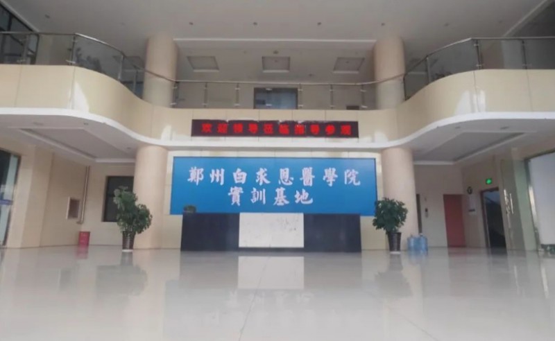 鄭州城市管理中等專業(yè)學(xué)校怎么樣、好不好