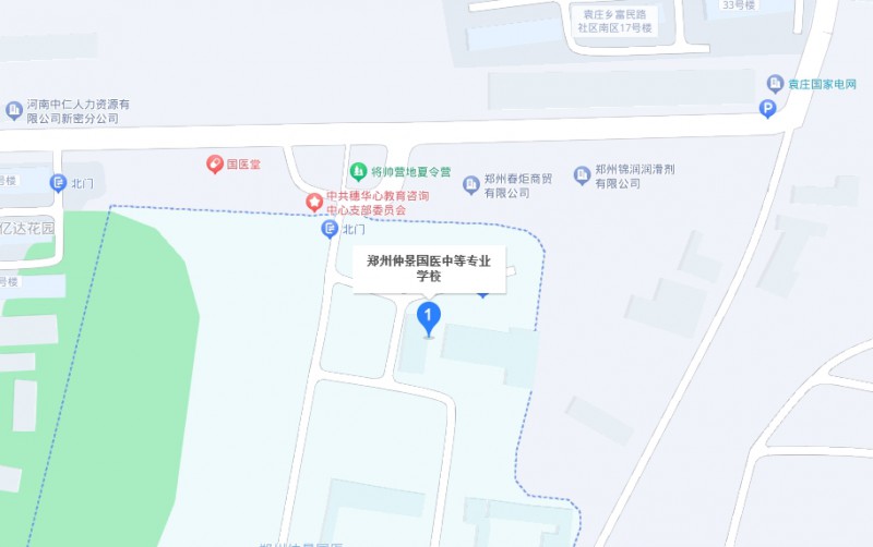 鄭州仲景國(guó)醫(yī)中等專業(yè)學(xué)校地址，乘車路線