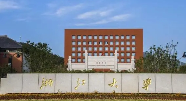 2024中國副省級城市大學分檔排名