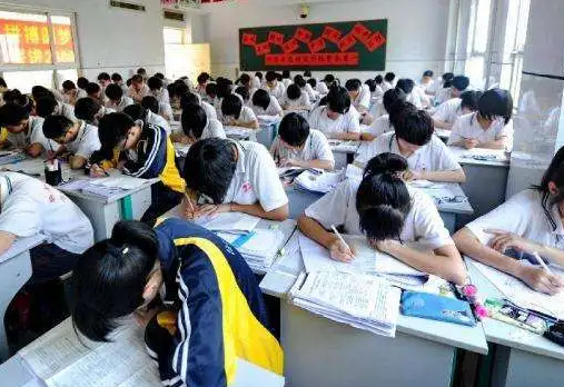 對(duì)口高考是全日制的嗎？是本科還是?？?？什么時(shí)候考試？