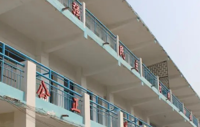 洛寧縣中等職業(yè)學(xué)校網(wǎng)站網(wǎng)址主頁
